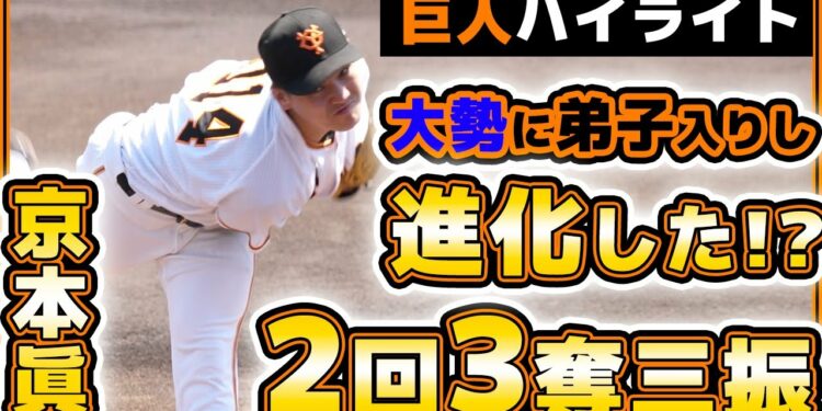 1684875791_maxresdefault-4265856-2882786-jpg