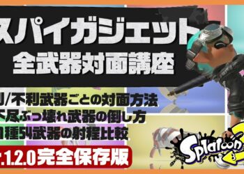 1684931327_maxresdefault-5716579-1254692-jpg