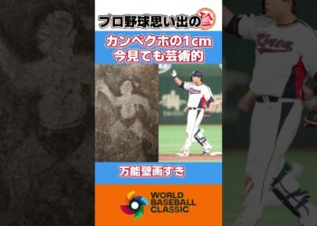 1684933495_maxresdefault-8933084-5199934-jpg