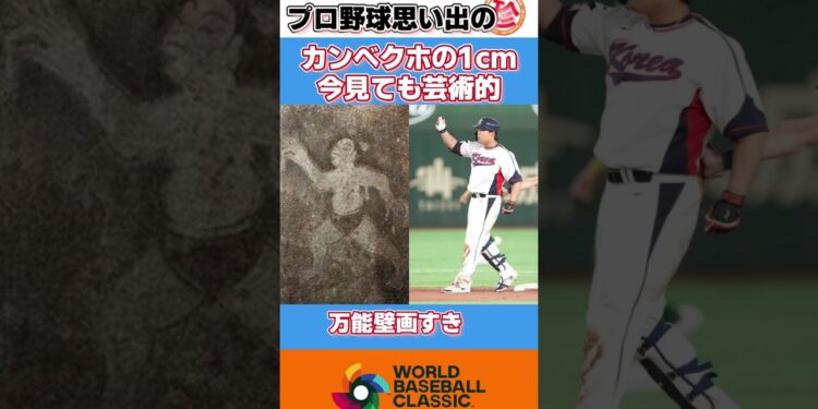 1684933495_maxresdefault-8933084-5199934-jpg