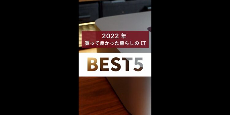 1684996233_maxresdefault-6958422-7732477-jpg