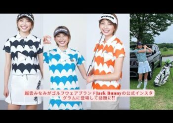 1685164513_hqdefault-2635654-9563241-jpg