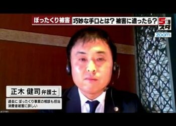 1685251109_hqdefault-3933891-7730532-jpg