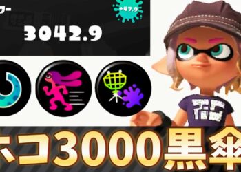 1685288386_maxresdefault-3362658-6755424-jpg