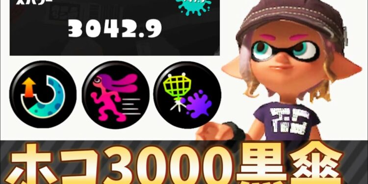 1685288386_maxresdefault-3362658-6755424-jpg