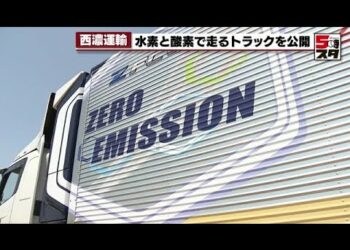 1685308886_hqdefault-2816902-7777526-jpg