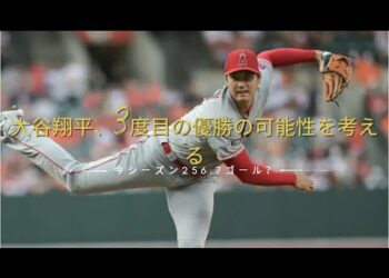 1685337772_hqdefault-2542243-6230843-jpg