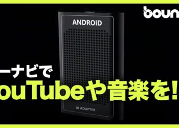 1685353366_maxresdefault-8735171-1527751-jpg