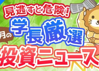 1685373321_maxresdefault-6628177-7381298-jpg