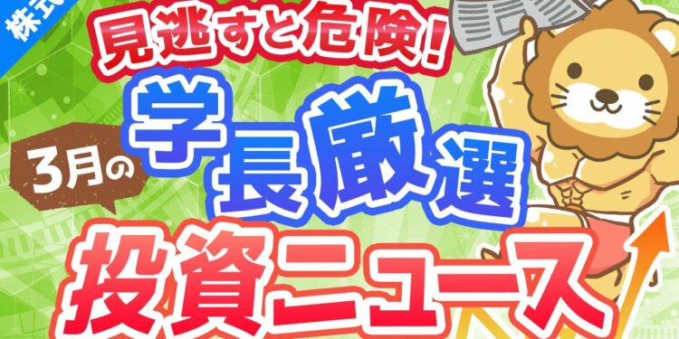 1685373321_maxresdefault-6628177-7381298-jpg