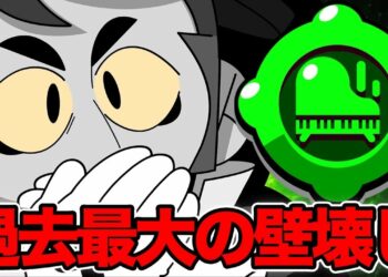 1685386118_maxresdefault-8740971-1090039-jpg