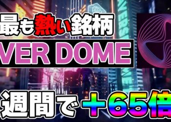 1685450662_maxresdefault-8070739-6836916-jpg