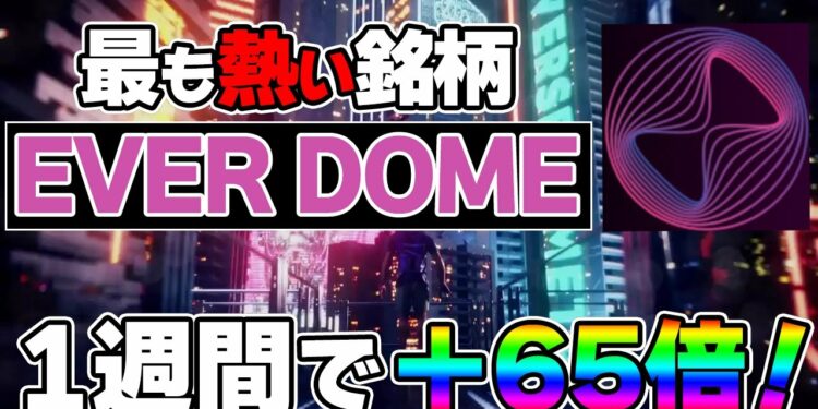 1685450662_maxresdefault-8070739-6836916-jpg