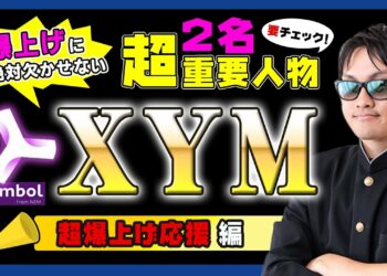 1685479506_maxresdefault-2792508-4896391-jpg