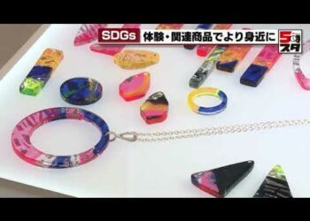 1685482040_hqdefault-5488022-9884336-jpg