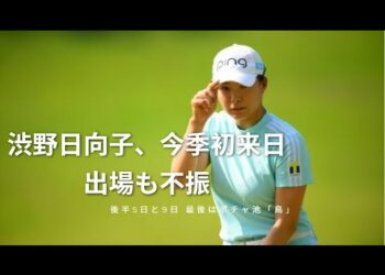 1685510894_hqdefault-1804977-6612401-jpg