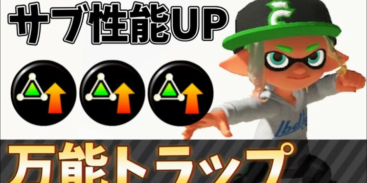 1685515965_maxresdefault-4570408-8499249-jpg