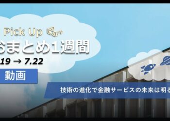 1685546345_maxresdefault-9952963-5976989-jpg