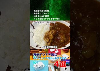 1685613354_maxresdefault-1587904-6513887-jpg