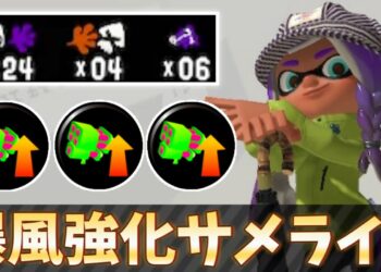 1685645831_maxresdefault-7875287-2730603-jpg