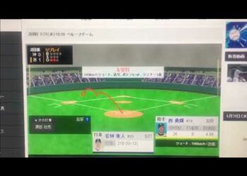 1685655228_hqdefault-4089735-6613373-jpg