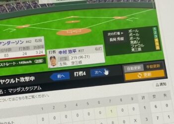 1685684110_maxresdefault-6582384-2235784-jpg