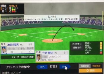 1685712947_maxresdefault-8330474-5174565-jpg