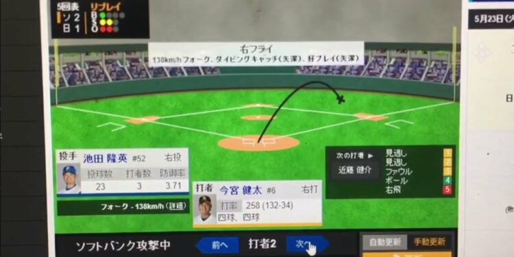 1685712947_maxresdefault-8330474-5174565-jpg