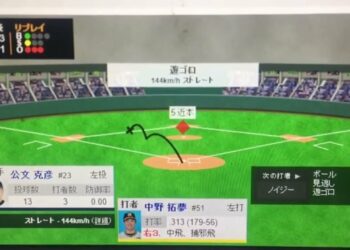 1685741833_maxresdefault-8610285-4237574-jpg