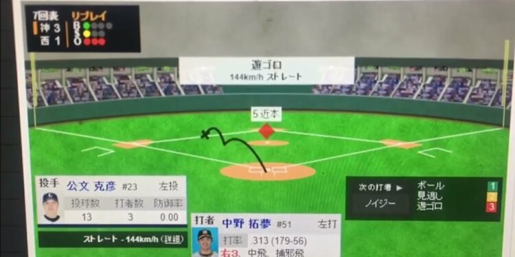 1685741833_maxresdefault-8610285-4237574-jpg