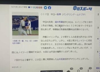 1685770699_maxresdefault-9066215-6142451-jpg