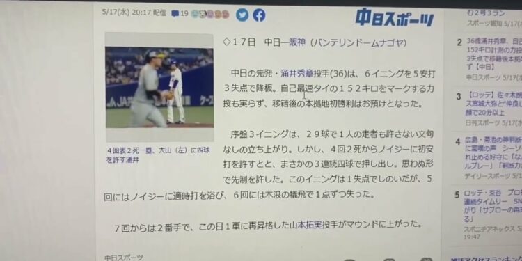 1685770699_maxresdefault-9066215-6142451-jpg