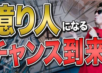 1685797228_maxresdefault-3370911-8448705-jpg