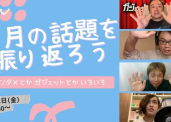 1685808184_maxresdefault-1119221-6336981-jpg