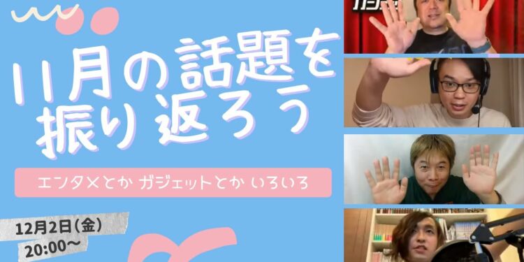 1685808184_maxresdefault-1119221-6336981-jpg