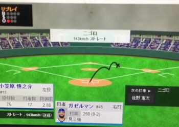 1685828389_maxresdefault-9066013-7647515-jpg