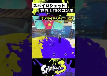 1685840651_maxresdefault-1491028-5395242-jpg