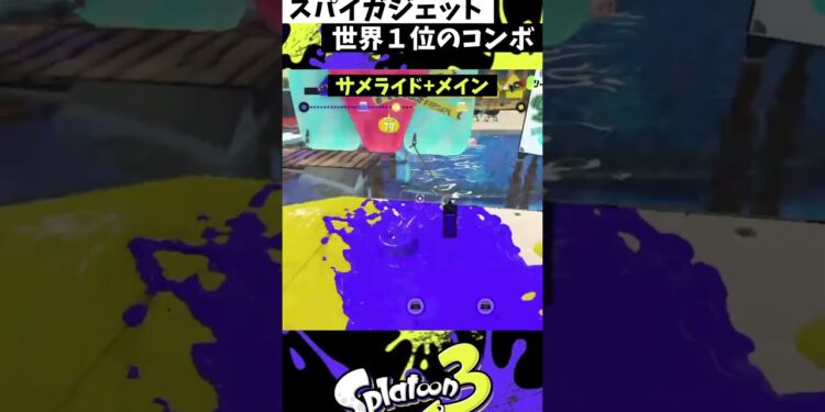 1685840651_maxresdefault-1491028-5395242-jpg