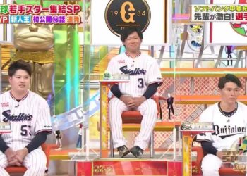 1685857247_maxresdefault-6579829-3598554-jpg