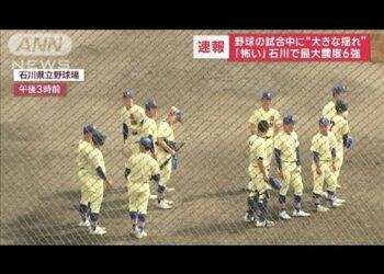 1685914972_hqdefault-7135141-8924373-jpg