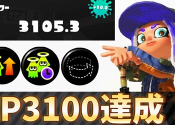 1685938009_maxresdefault-4863178-7784462-jpg