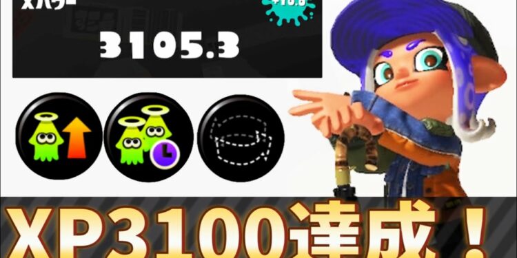 1685938009_maxresdefault-4863178-7784462-jpg