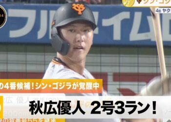 1685943843_maxresdefault-3106770-5344464-jpg