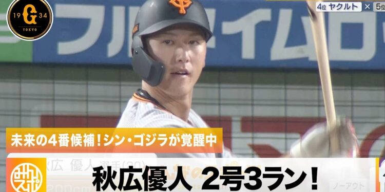 1685943843_maxresdefault-3106770-5344464-jpg