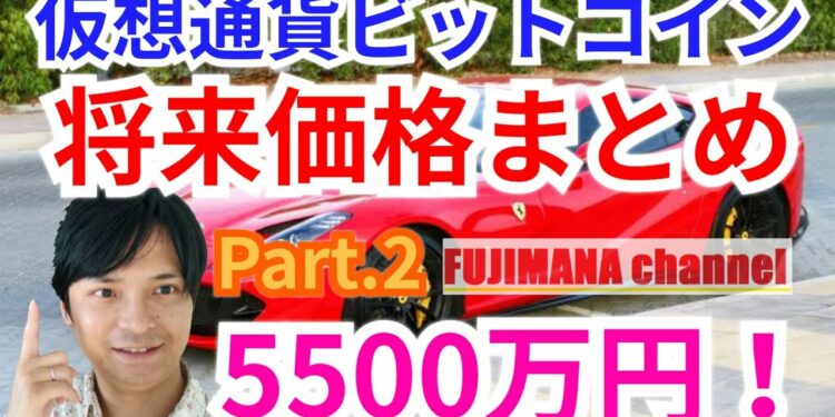 1685970394_maxresdefault-9639895-3785115-jpg