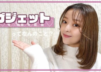 1685970472_maxresdefault-2924986-9530756-jpg