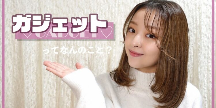 1685970472_maxresdefault-2924986-9530756-jpg