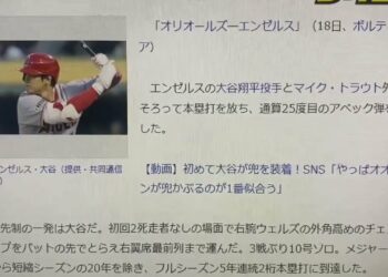 1685972699_maxresdefault-9584753-2587663-jpg