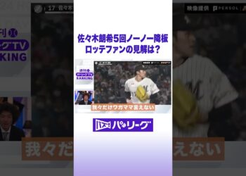 1686001623_maxresdefault-7190158-4508481-jpg