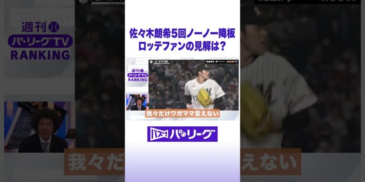 1686001623_maxresdefault-7190158-4508481-jpg